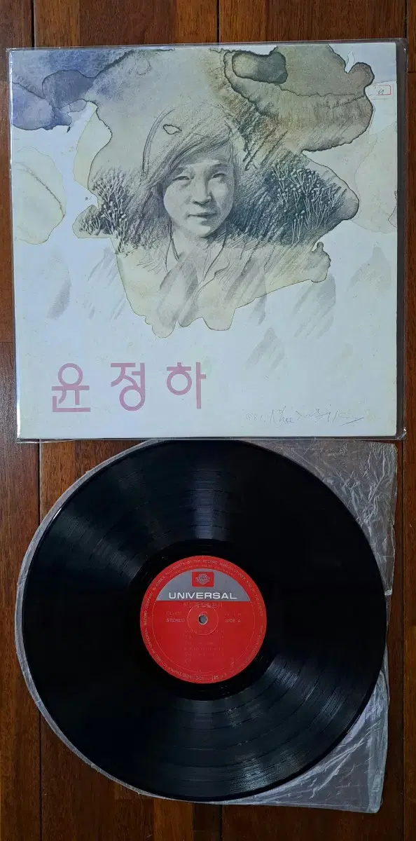 윤정하 LP